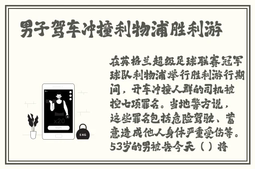 野花日本免费高清完整版3